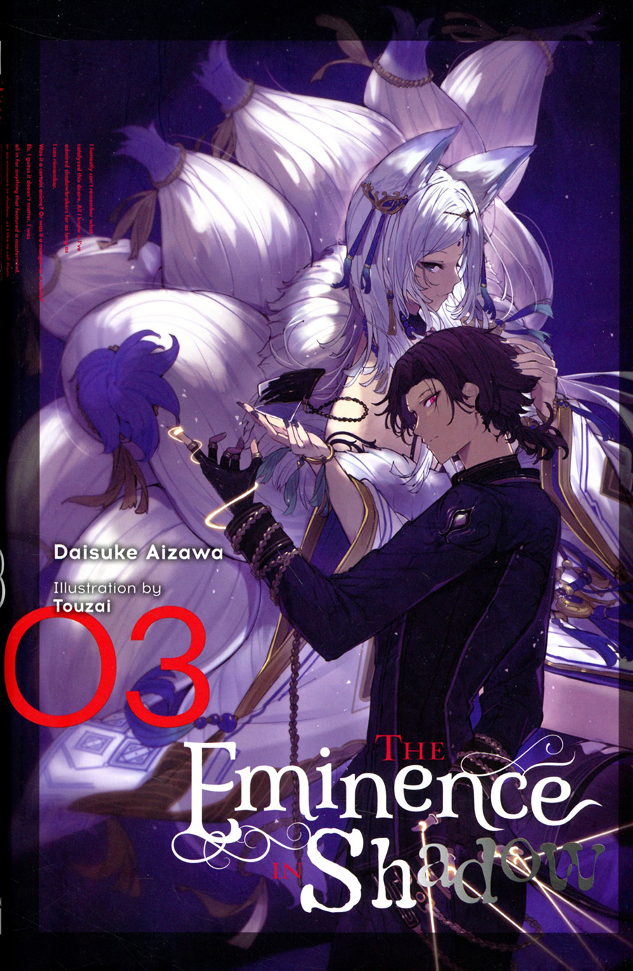 Eminence In Shadow Light Novel Vol 3 HC