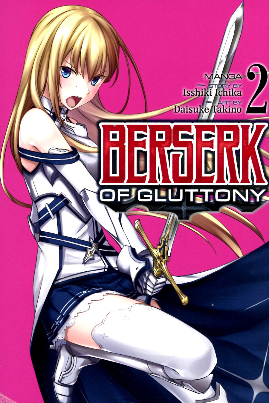 Berserk Of Gluttony Vol 2 GN