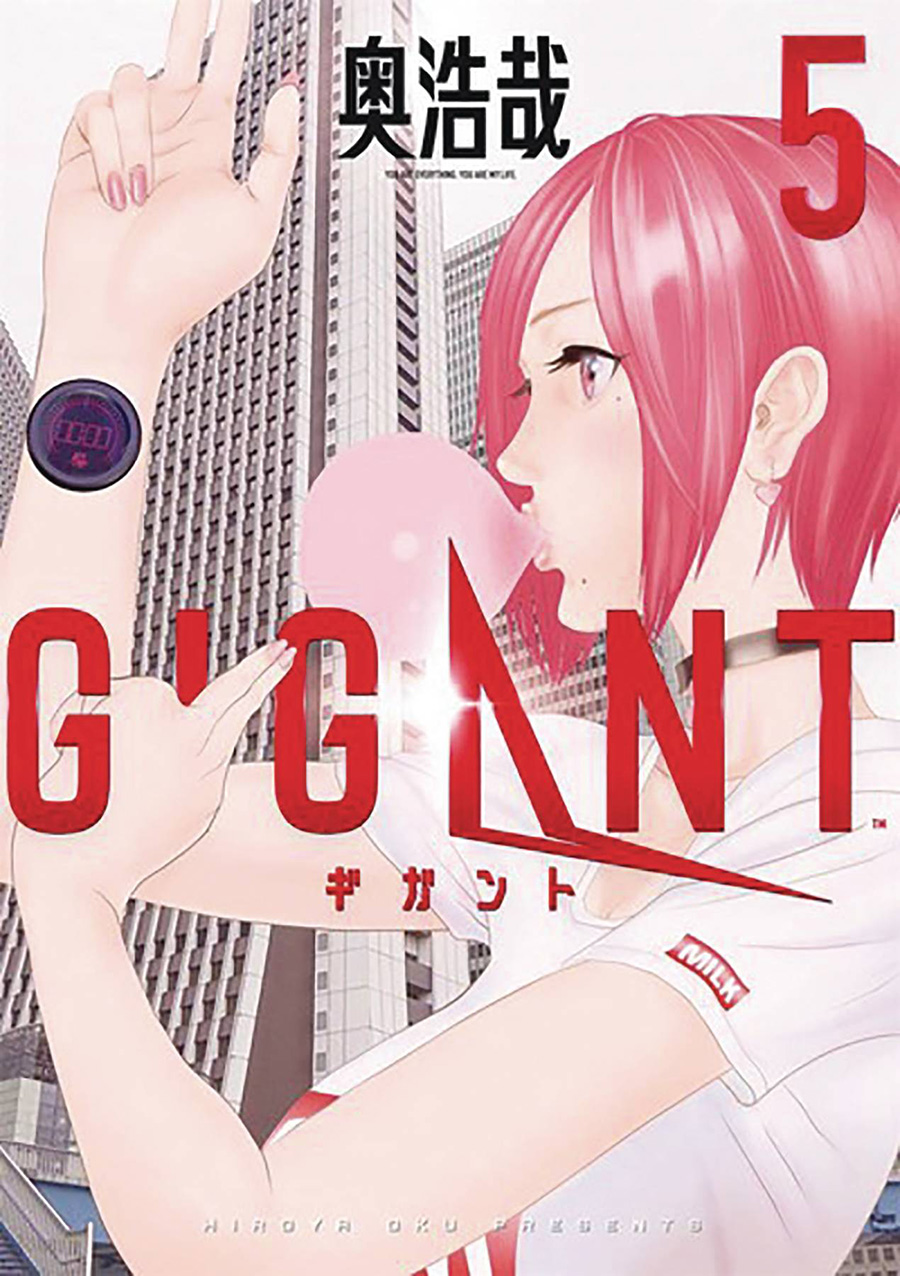 Gigant Vol 5 GN