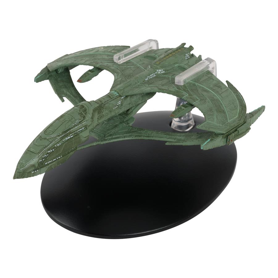 Star Trek Online Starships #13 Aelahl-Class Romulan Light Warbird Battlecruiser