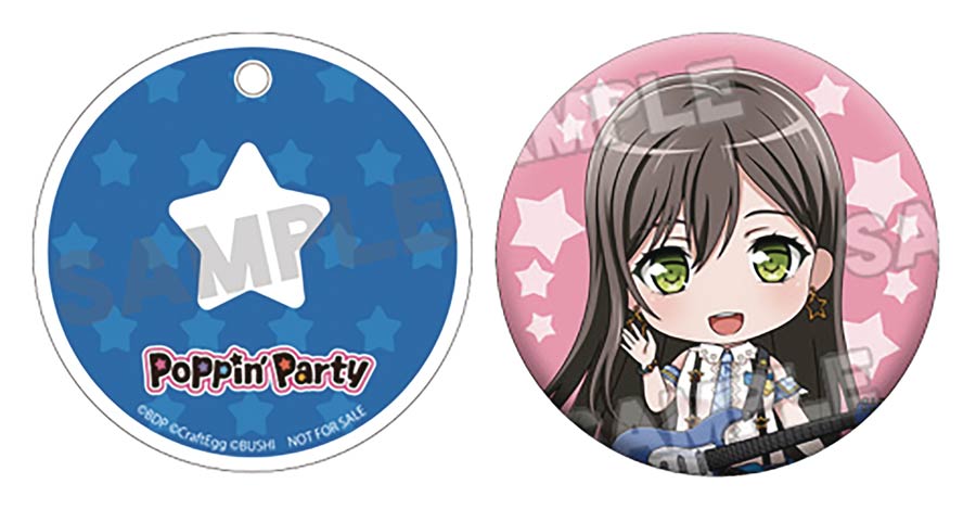 BanG Dream Girls Band Party Tae Hanazono Stage Outfit Nendoroid
