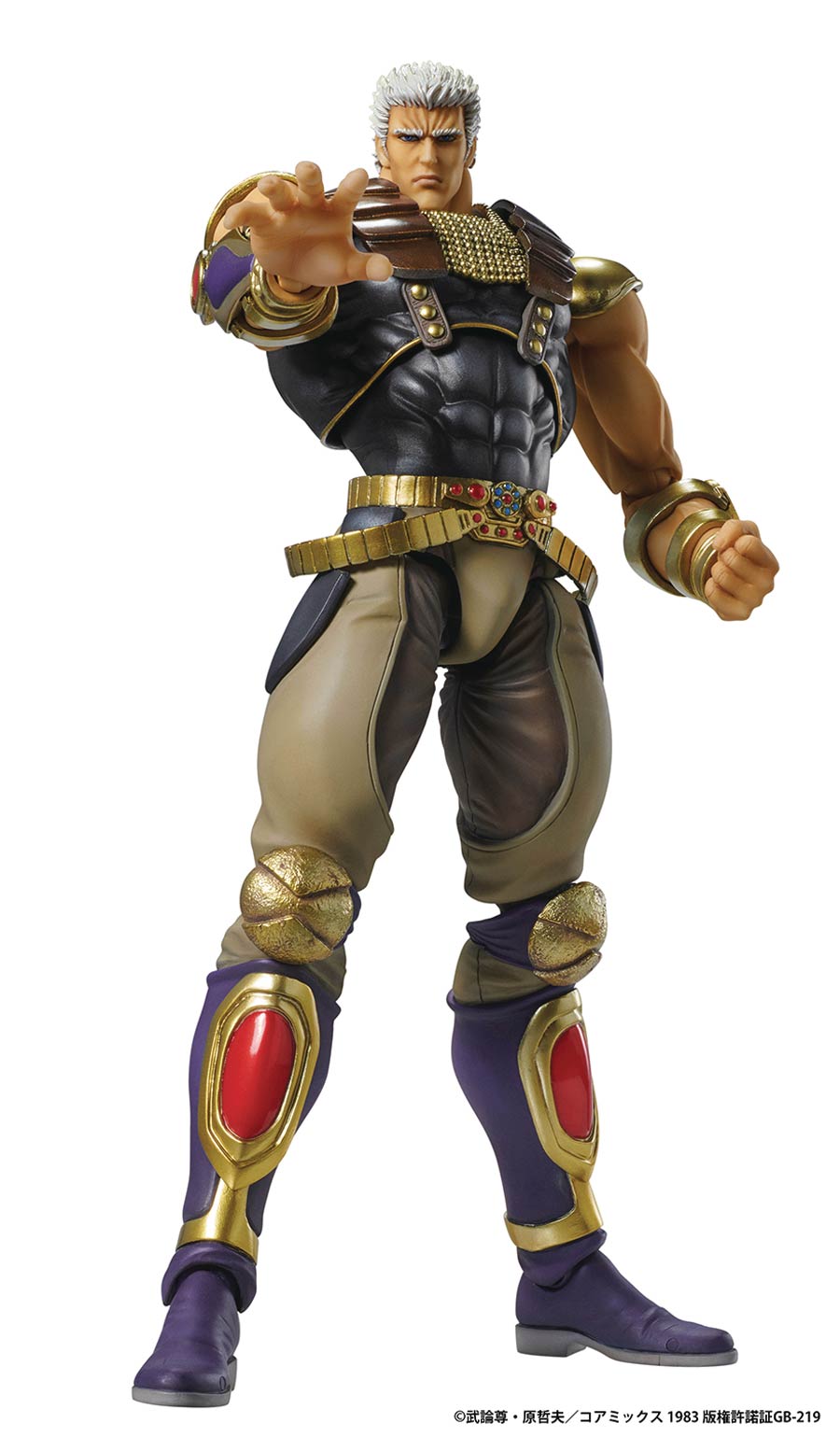 Fist Of The North Star Chozokado Raoh Action Figure