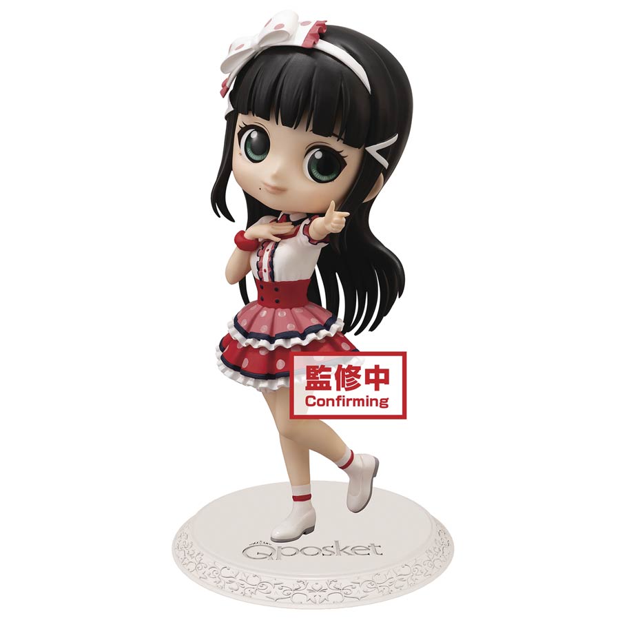 Love Live Sunshine Dia Kurosawa Q-Posket Figure