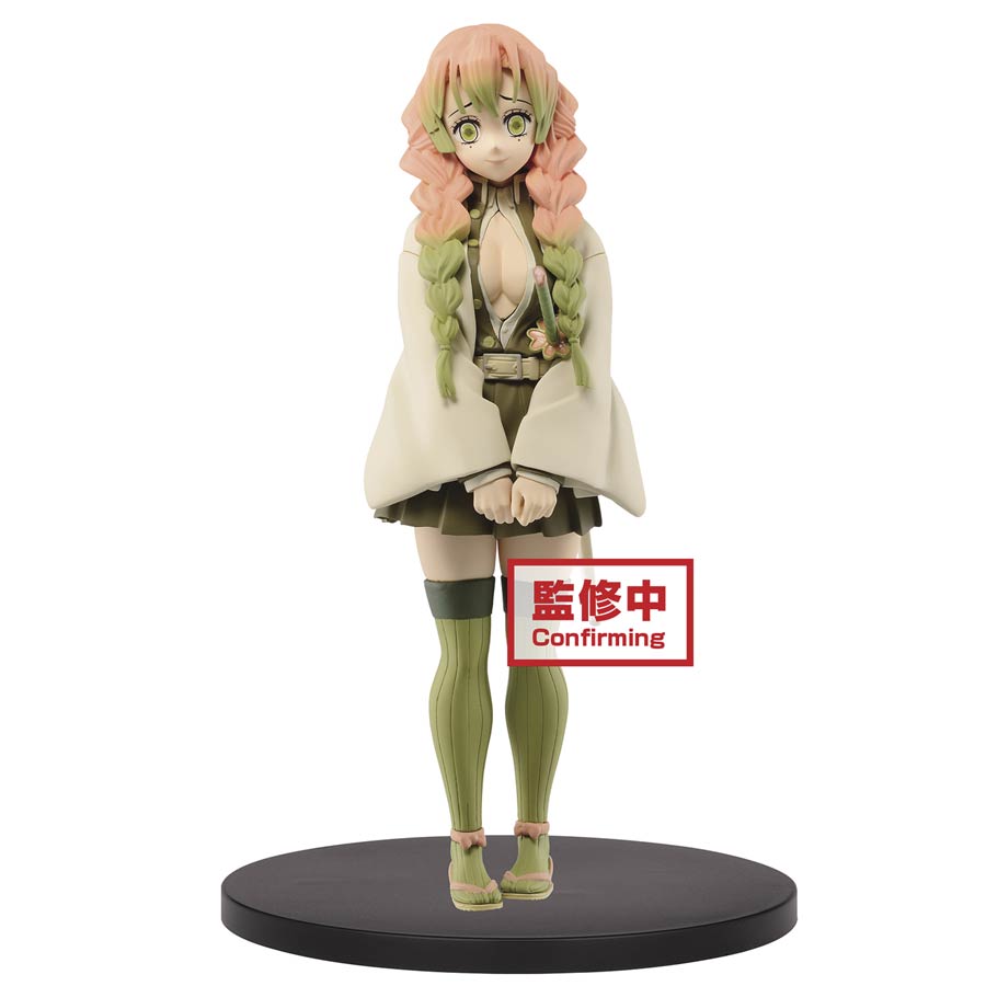 Demon Slayer Kimetsu No Yaiba Vol 14 Mitsuri Kanroji Repaint Demon Slayer Kimetsu No Yaiba Vol 14 Mitsuri Kanroji Repaint