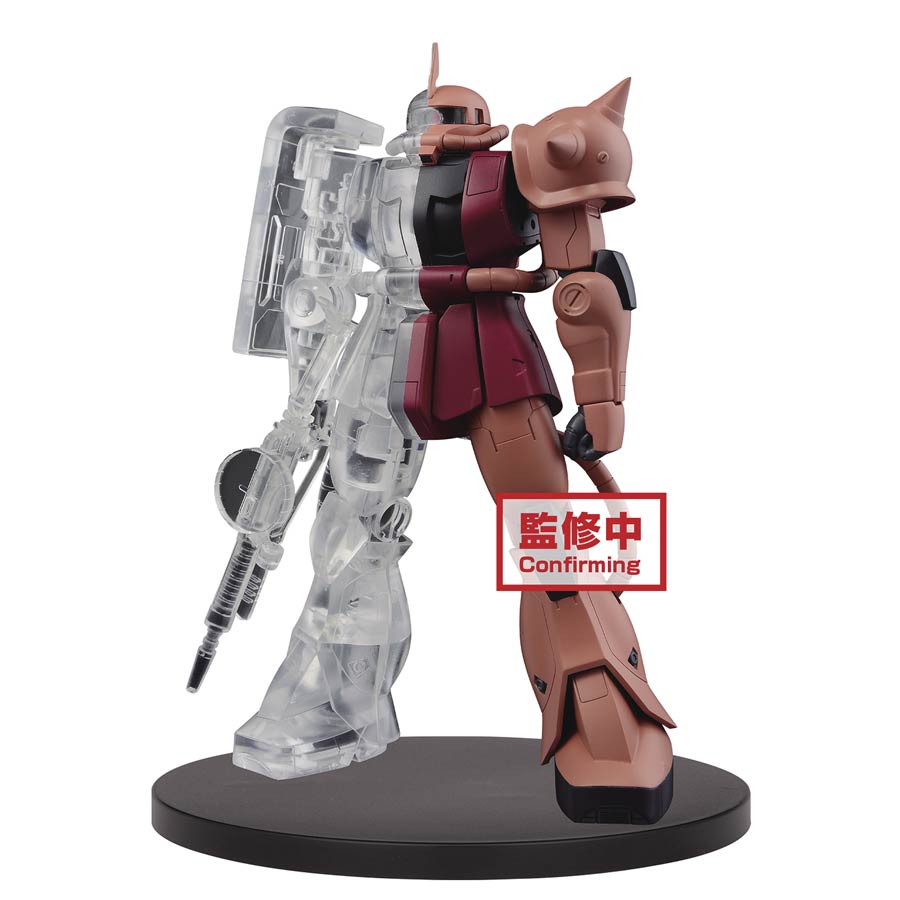 Mobile Suit Gundam Internal Structure MS-06S Zaku II Chars Custom Figure - Version 1