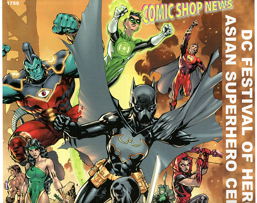 Comic Shop News #1759 - FREE - Limit 1 Per Customer