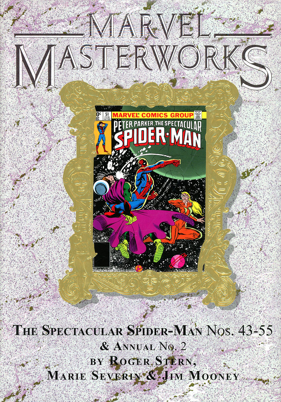 Marvel Masterworks Spectacular Spider-Man Vol 4 HC Variant Dust Jacket