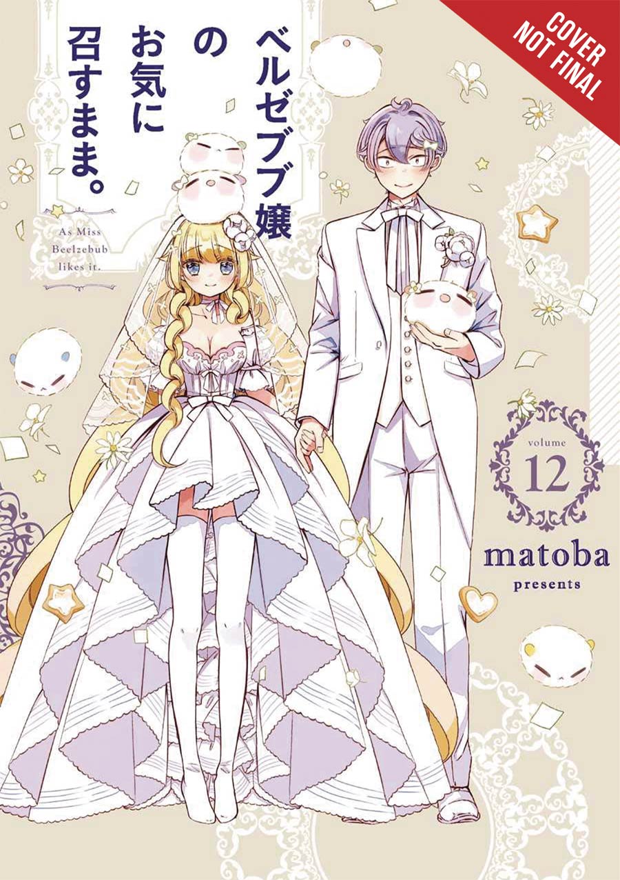 As Miss Beelzebub Likes Vol 12 GN