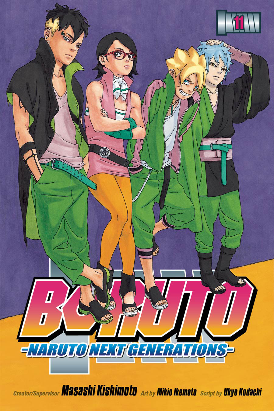 Boruto Naruto Next Generations Vol 11 GN