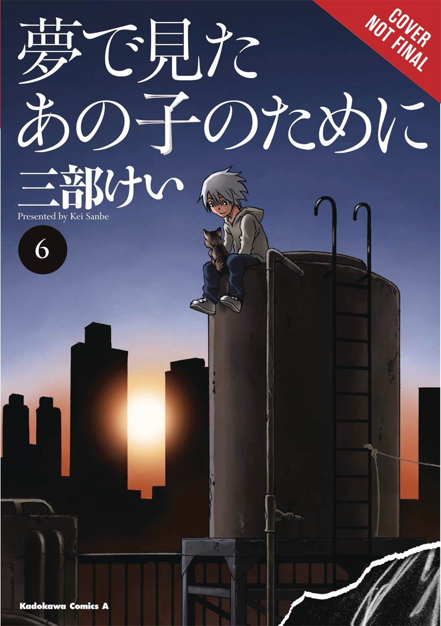 For The Kid I Saw In My Dreams Vol 6 HC