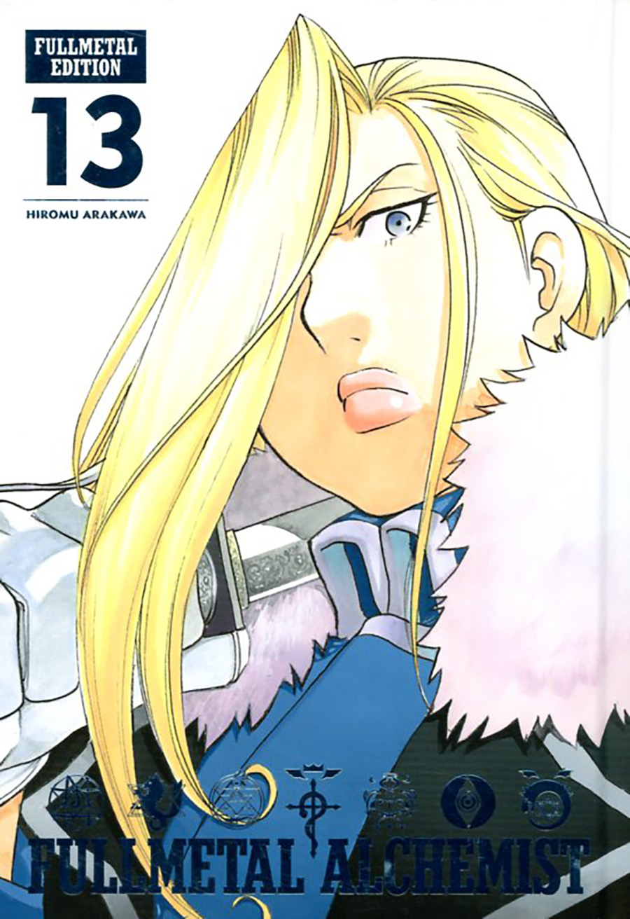 Fullmetal Alchemist Fullmetal Edition Vol 13 HC