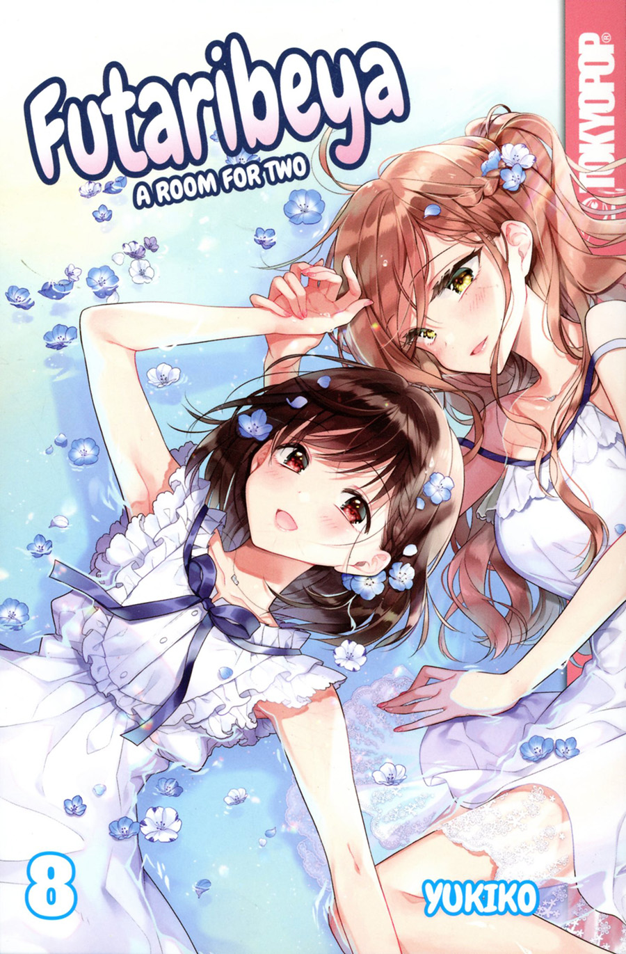 Futaribeya A Room For Two Vol 8 GN