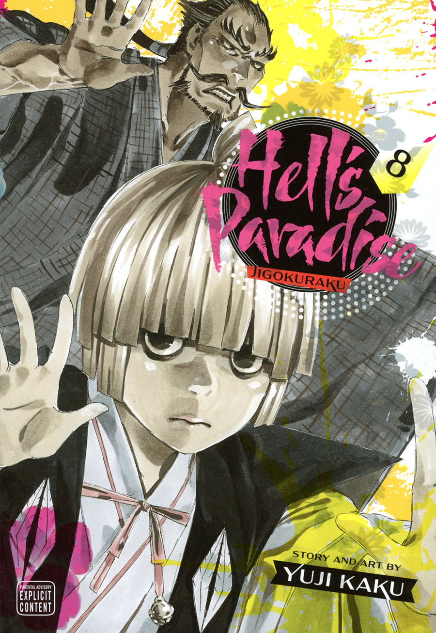 Hells Paradise Jigokuraku Vol 8 GN