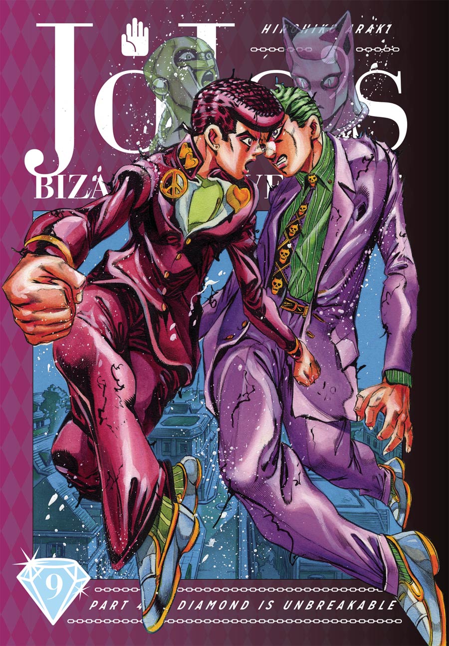 JoJos Bizarre Adventure Part 4 Diamond Is Unbreakable Vol 9 HC