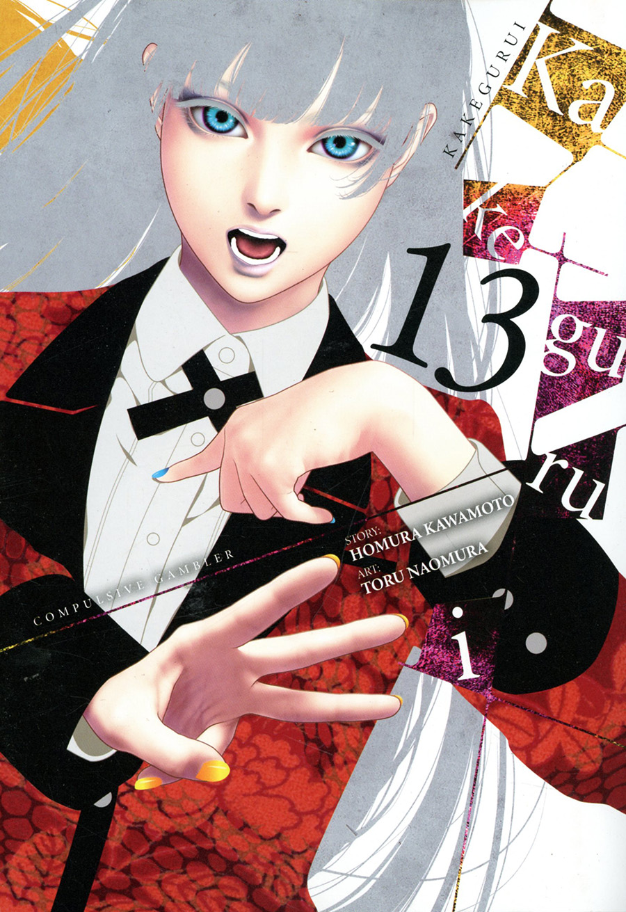 Kakegurui Compulsive Gambler Vol 13 GN