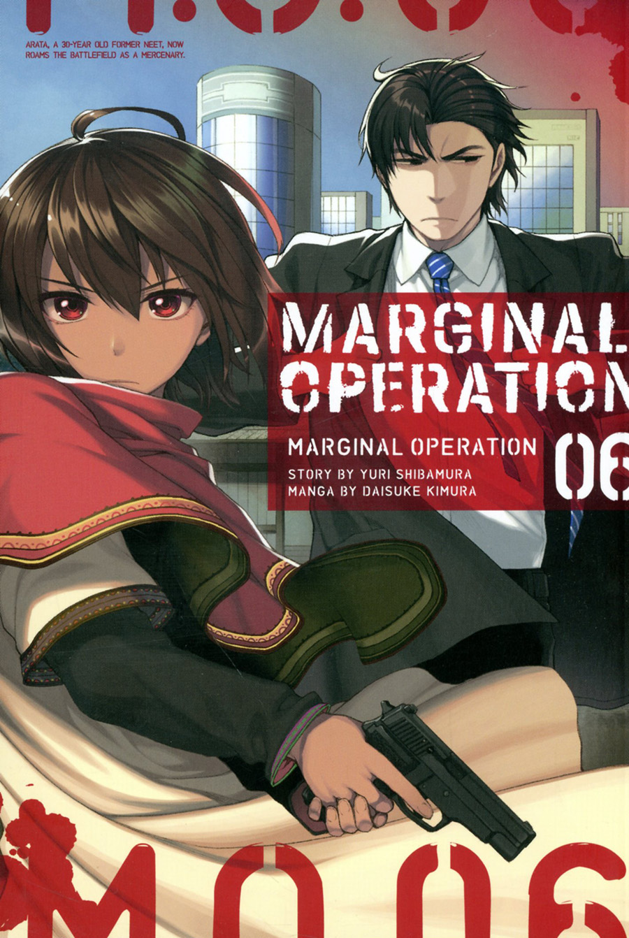 Marginal Operation Vol 6 GN