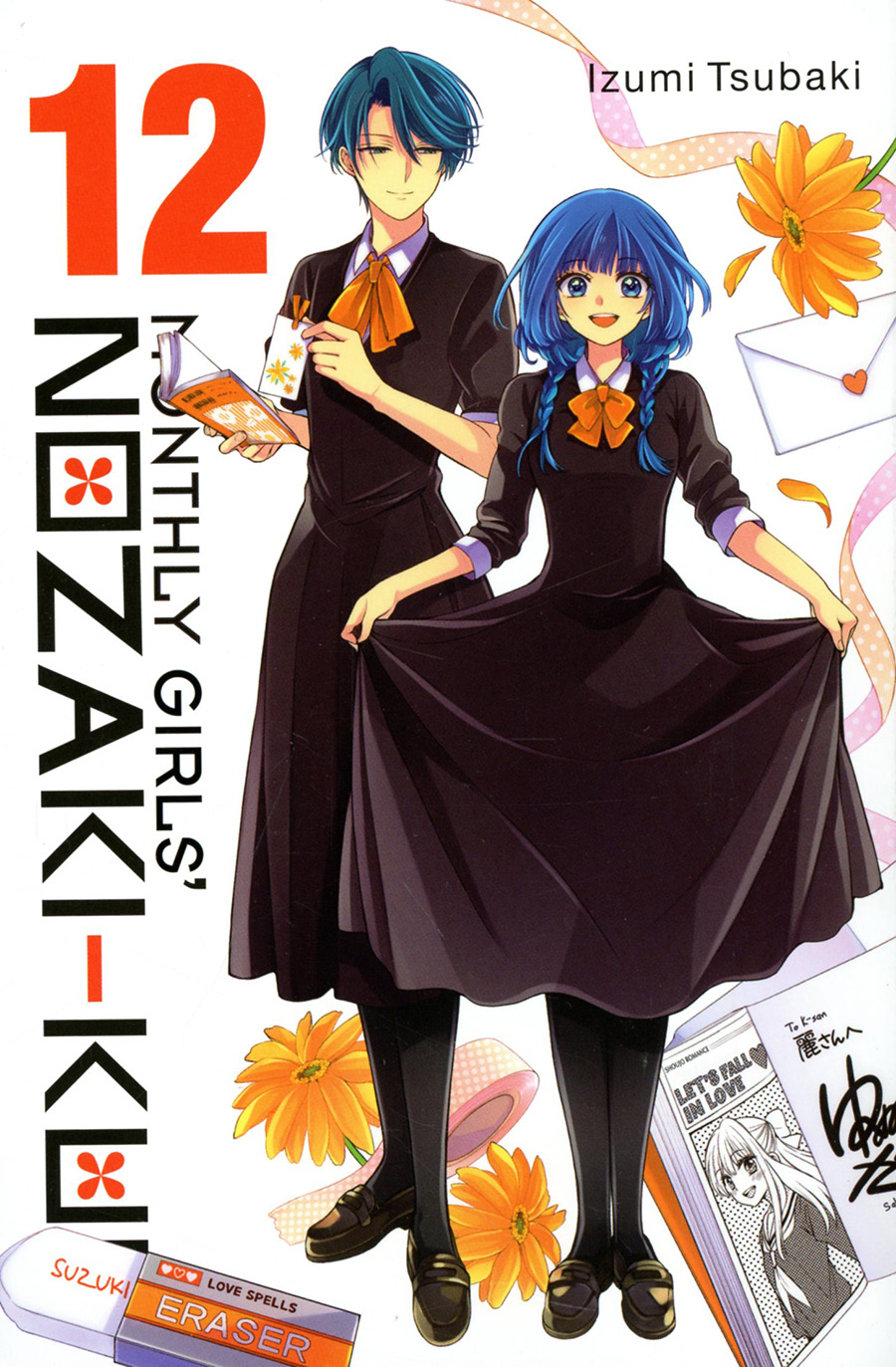 Monthly Girls Nozaki-Kun Vol 12 GN