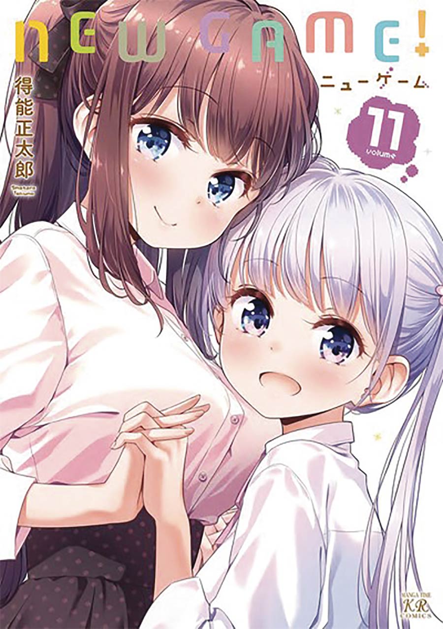 New Game Vol 11 GN