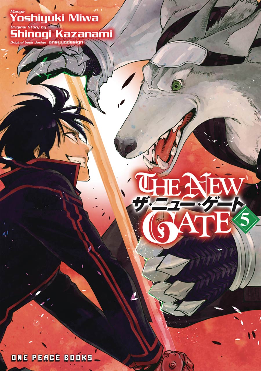 New Gate Vol 5 GN