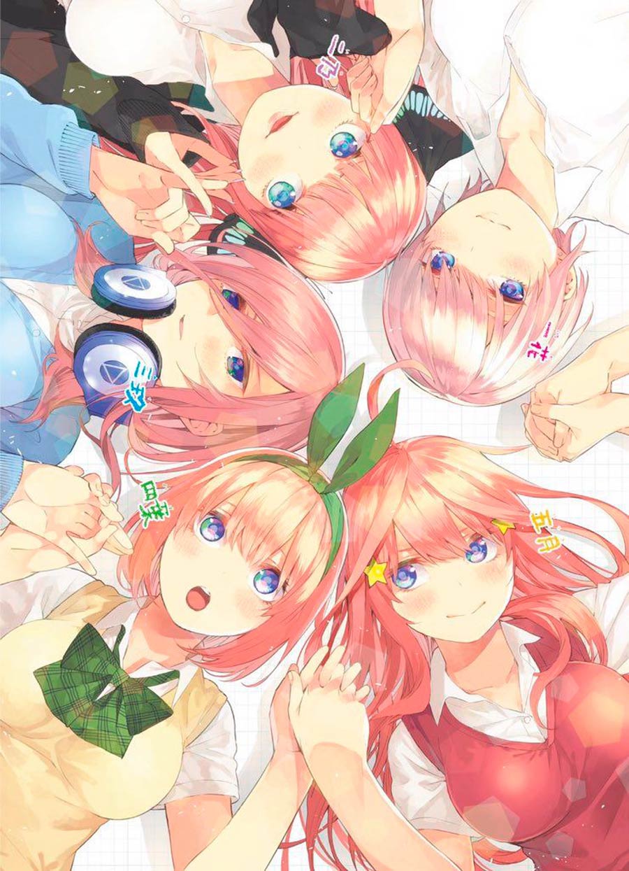 Quintessential Quintuplets Vol 14 GN