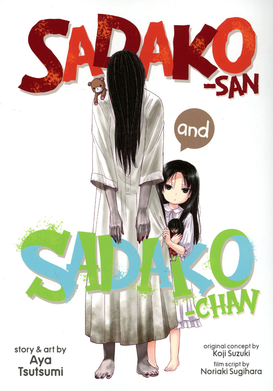 Sadako-San And Sadako-Chan GN