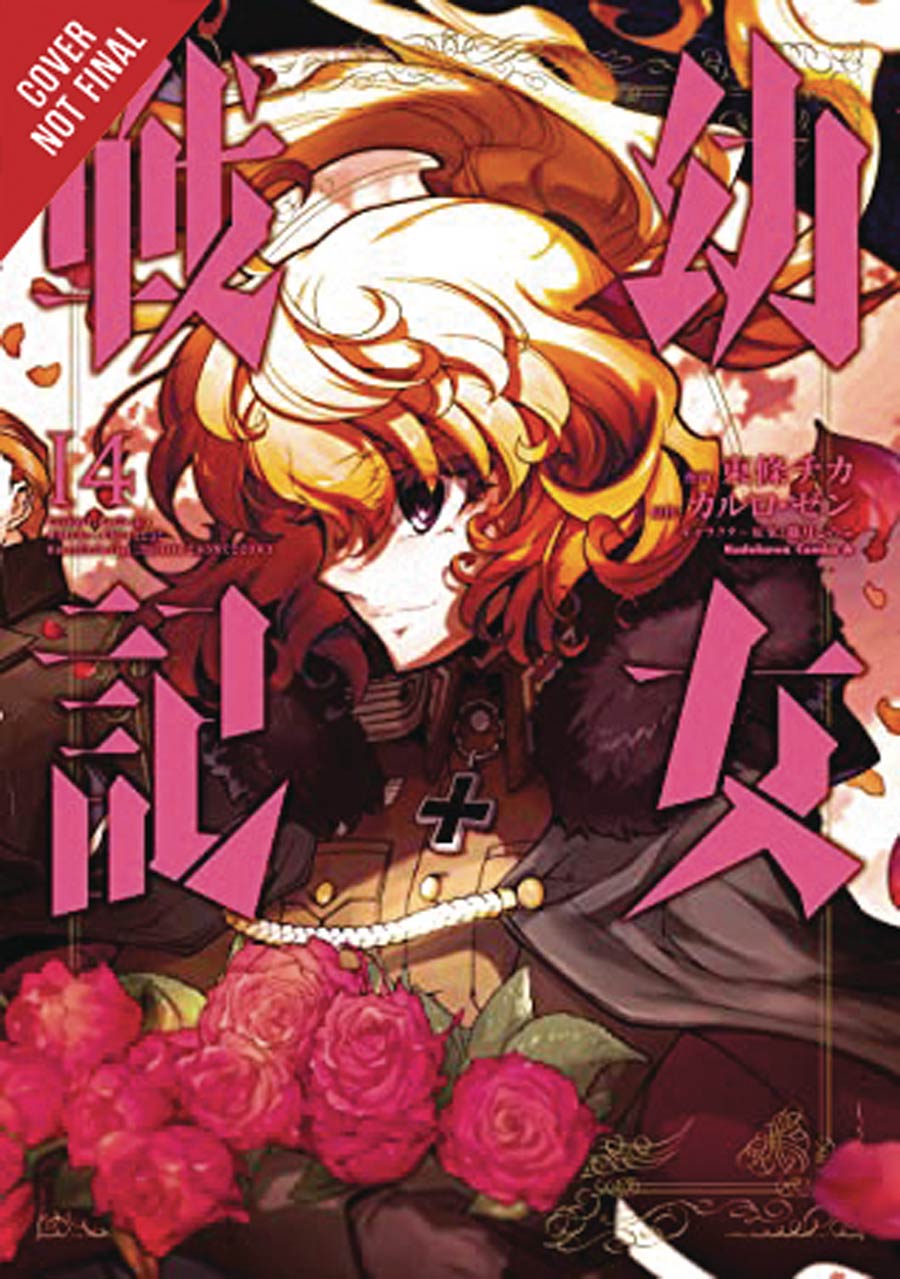 Saga Of Tanya The Evil Vol 14 GN