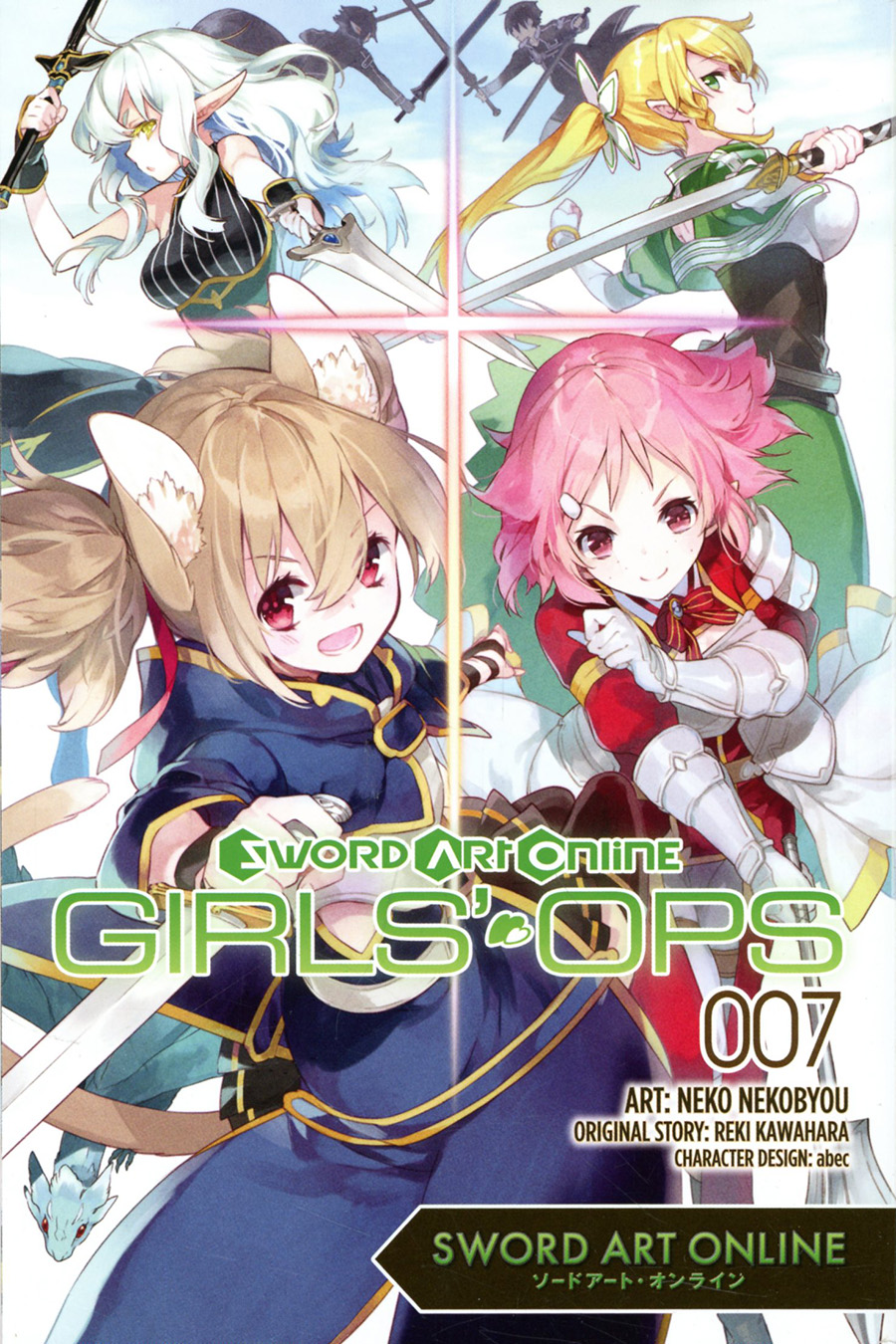 Sword Art Online Girls Ops Vol 7 GN