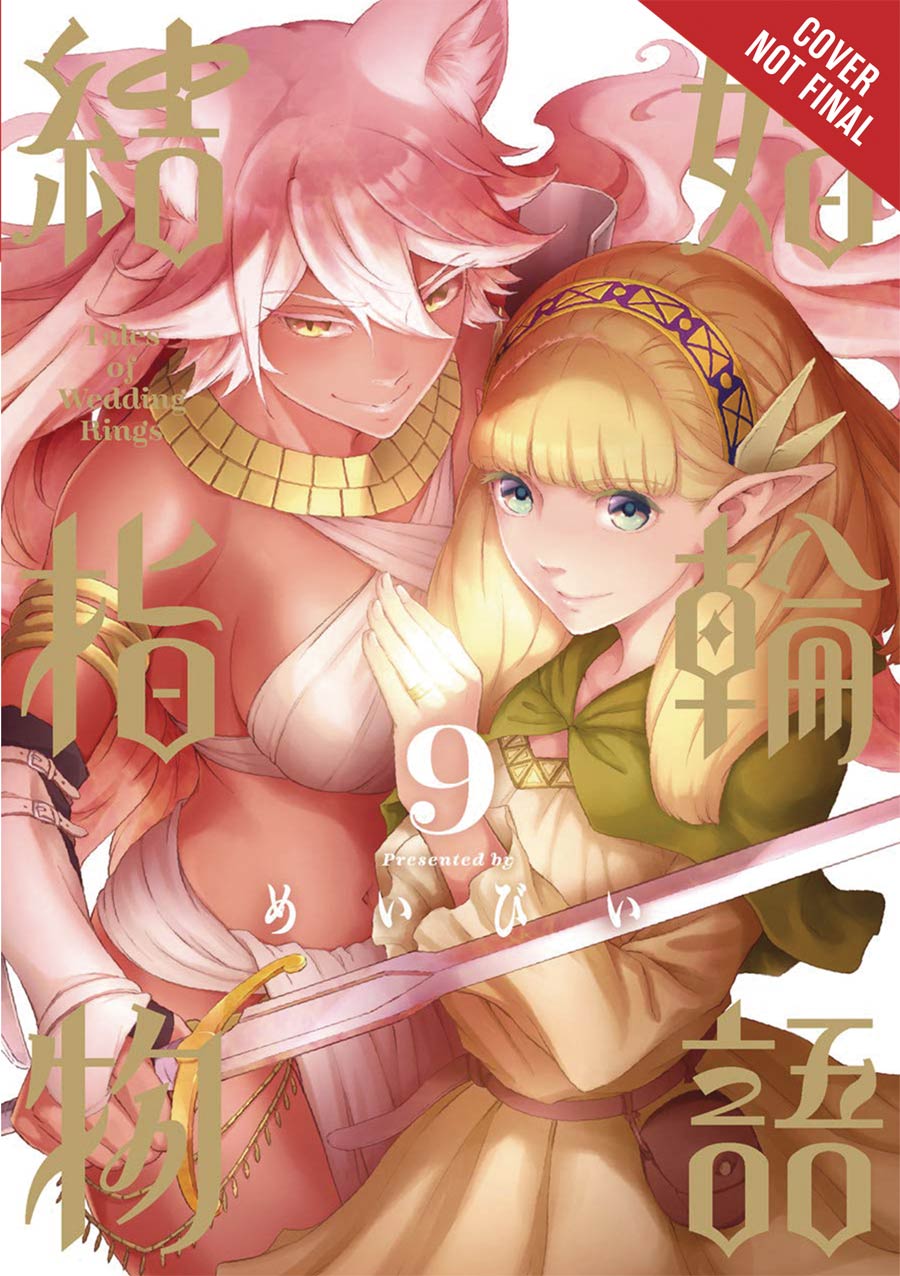 Tales Of Wedding Rings Vol 9 GN
