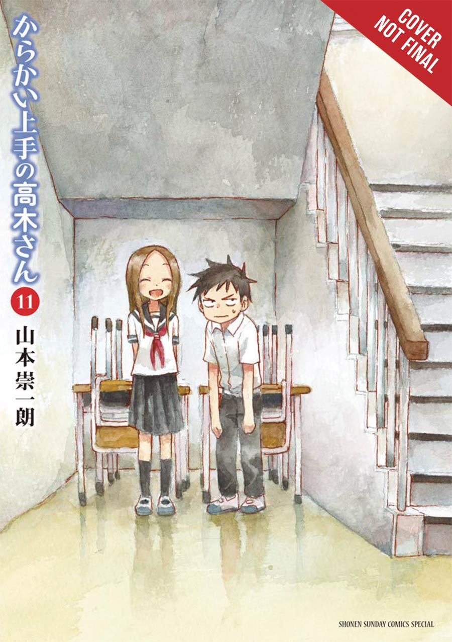 Teasing Master Takagi-San Vol 11 GN