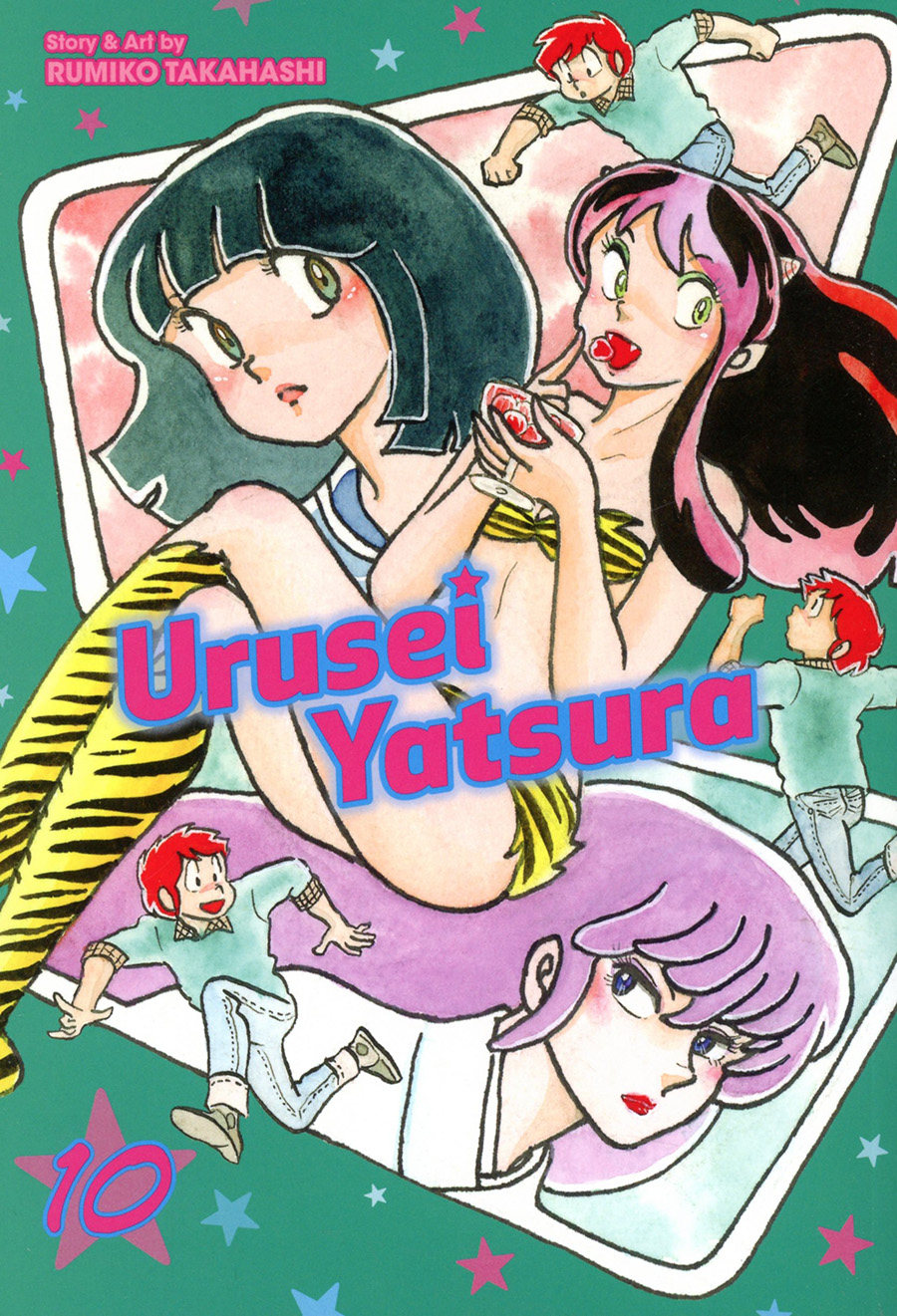 Urusei Yatsura Vol 10 GN