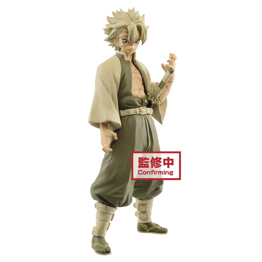 Demon Slayer Kimetsu No Yaiba Figure Vol 15 - Sanemi Shinazugawa