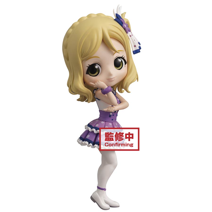 Love Live Sunshine Maria Ohara Q-Posket Figure