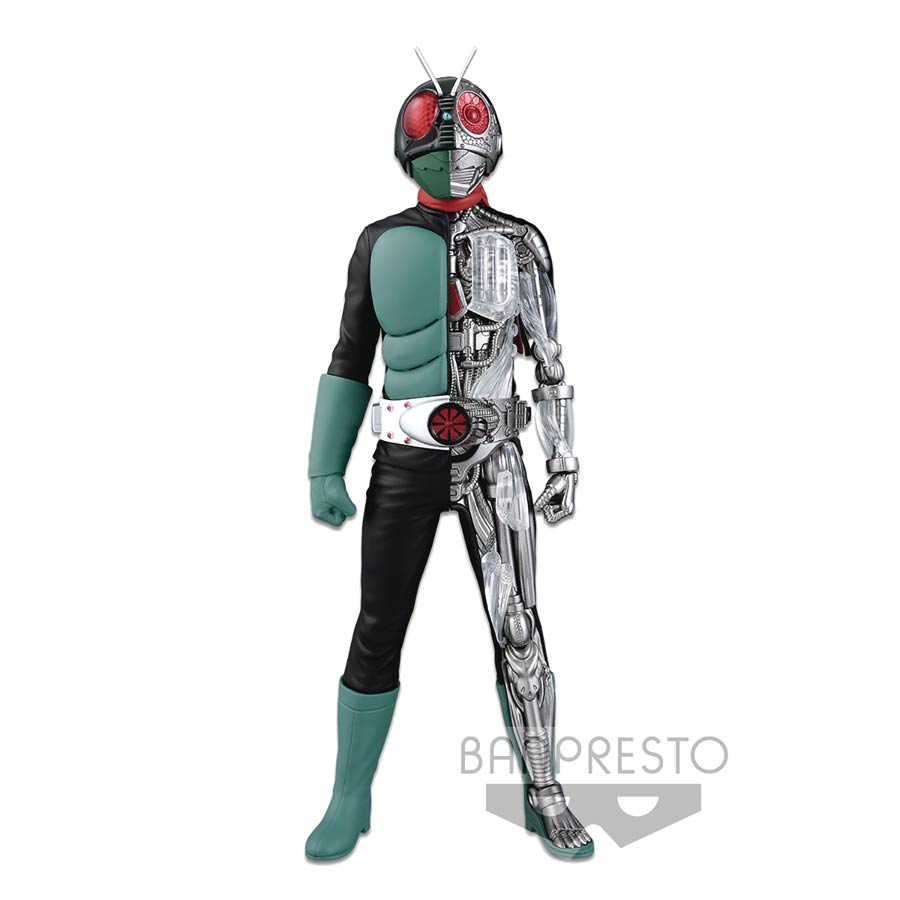 Masked Rider Series Internal STR Masked Rider 1 Sakura Jima Figure