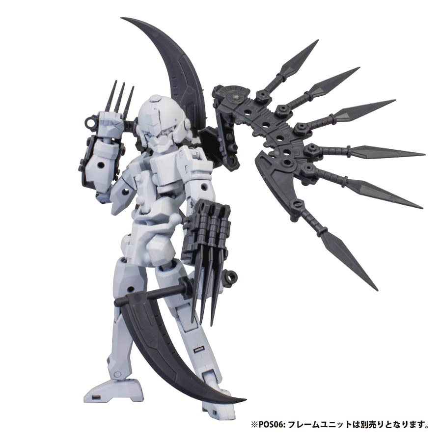 Pla-Act Option Series 03 Soujin Plastic Model Kit