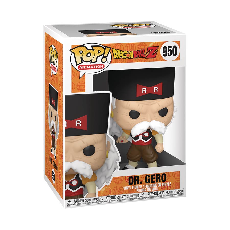 POP Animation Dragon Ball Z Series 9 Dr Gero Vinyl Figure