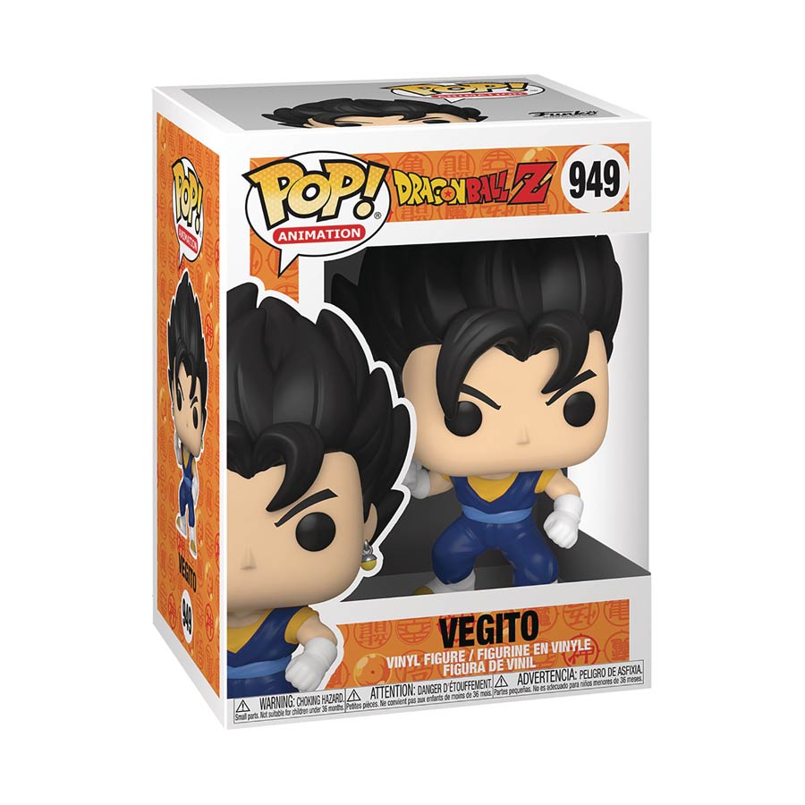POP Animation Dragon Ball Z Series 9 Vegito Vinyl Figure
