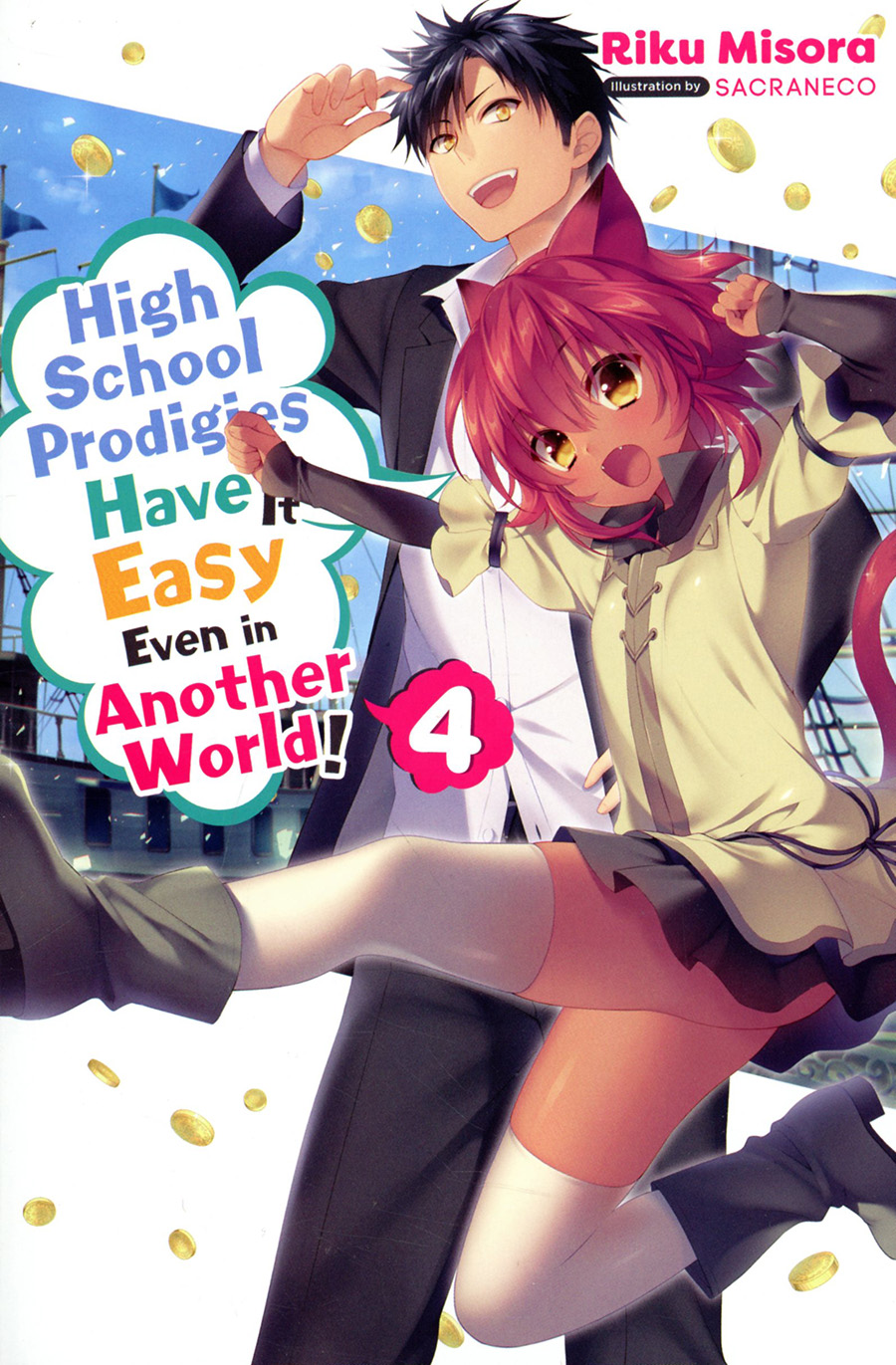 High School Prodigies Have It Easy Even In Another World Novel Vol 4 TP