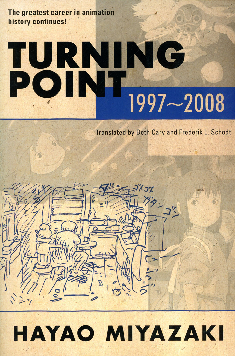 Turning Point 1997-2008 TP