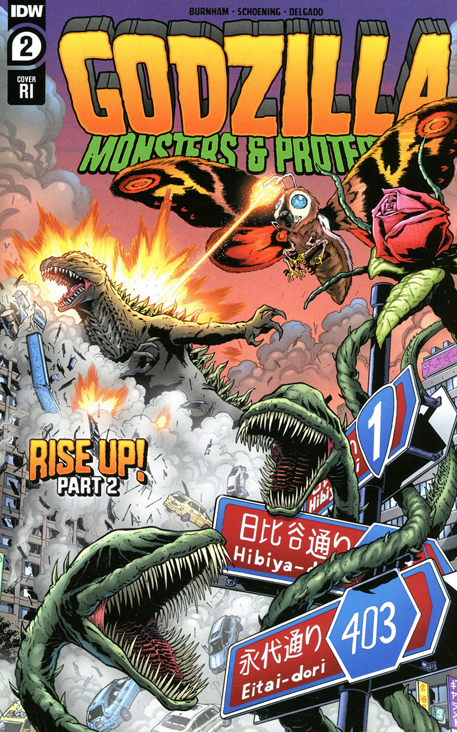 Godzilla Monsters & Protectors #2 Cover C Incentive SL Gallant Variant Cover