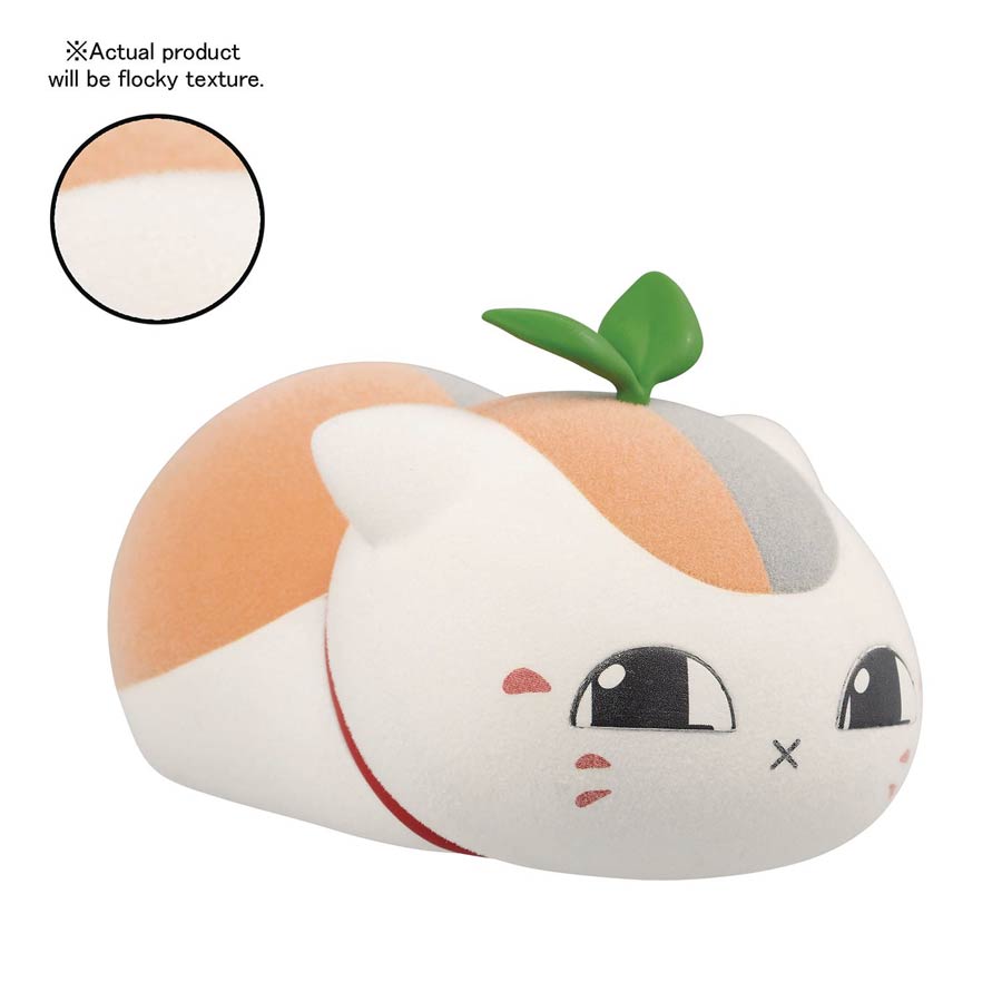 Natsume Yujin-Cho Fluffy Puffy Triple Nyanko Sensei 2 Figure
