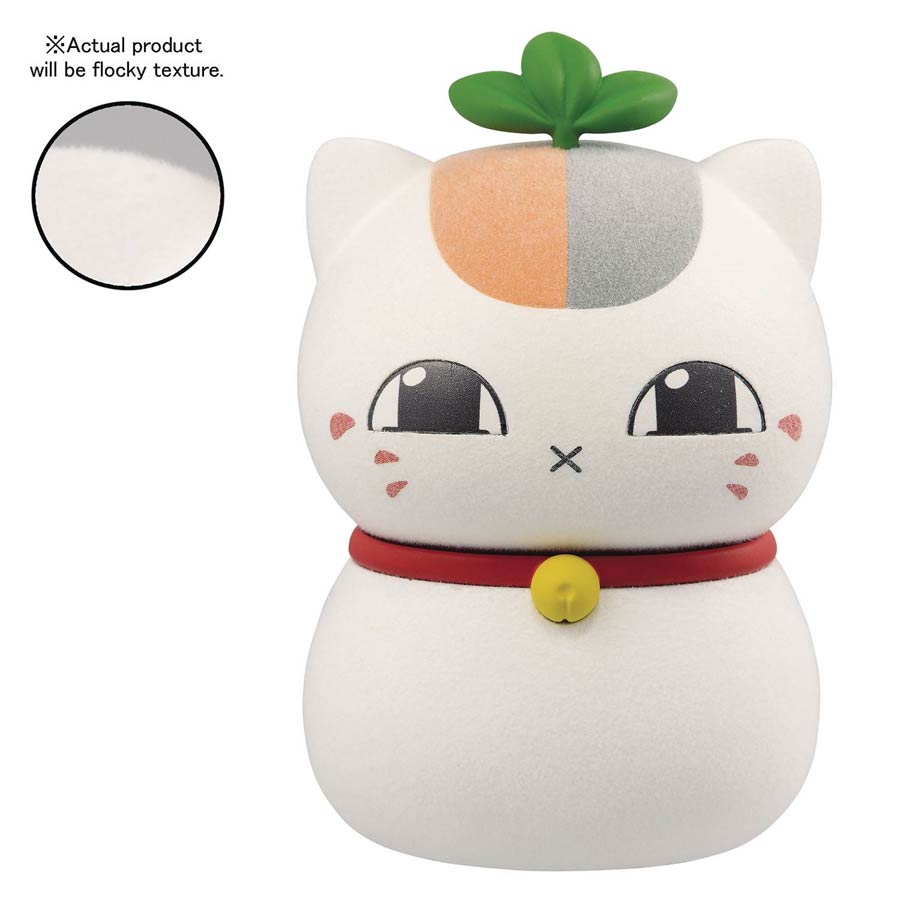 Natsume Yujin-Cho Fluffy Puffy Triple Nyanko Sensei 3 Figure