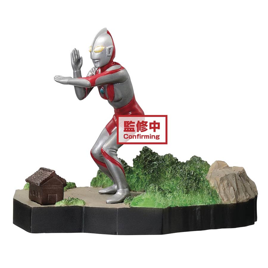 Ultraman Tiga Special Effects Stagement Ultraman Tiga #49 The Ultra Star Ultraman Figure