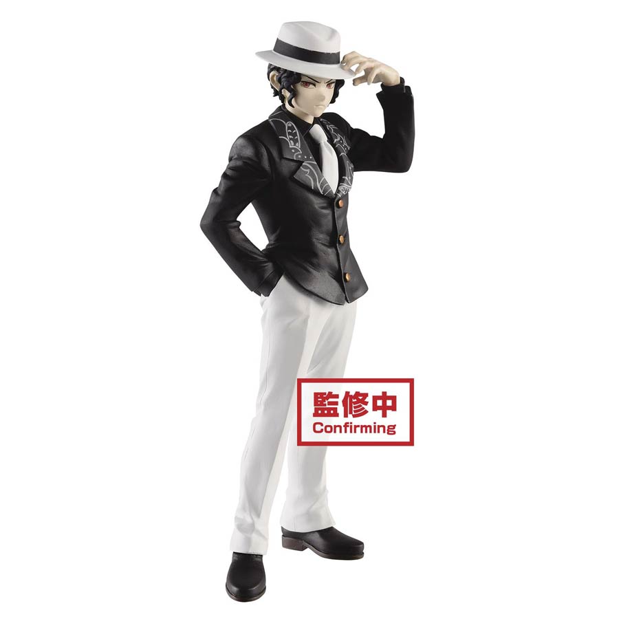 Demon Slayer Kimetsu No Yaiba Muzan Kibutsuji Demon Series Vol 1 Figure