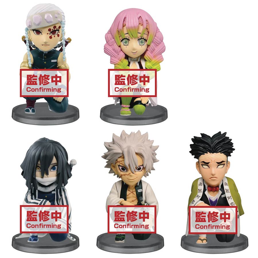 Demon Slayer Kimetsu No Yaiba Youre In The Presence Of Oyakata-Sama Vol 2 World Collectible Figure