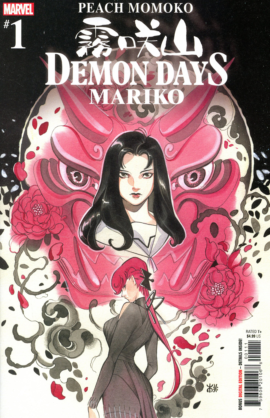 Demon Days Mariko #1 (One Shot) Cover A Regular Peach Momoko Cover