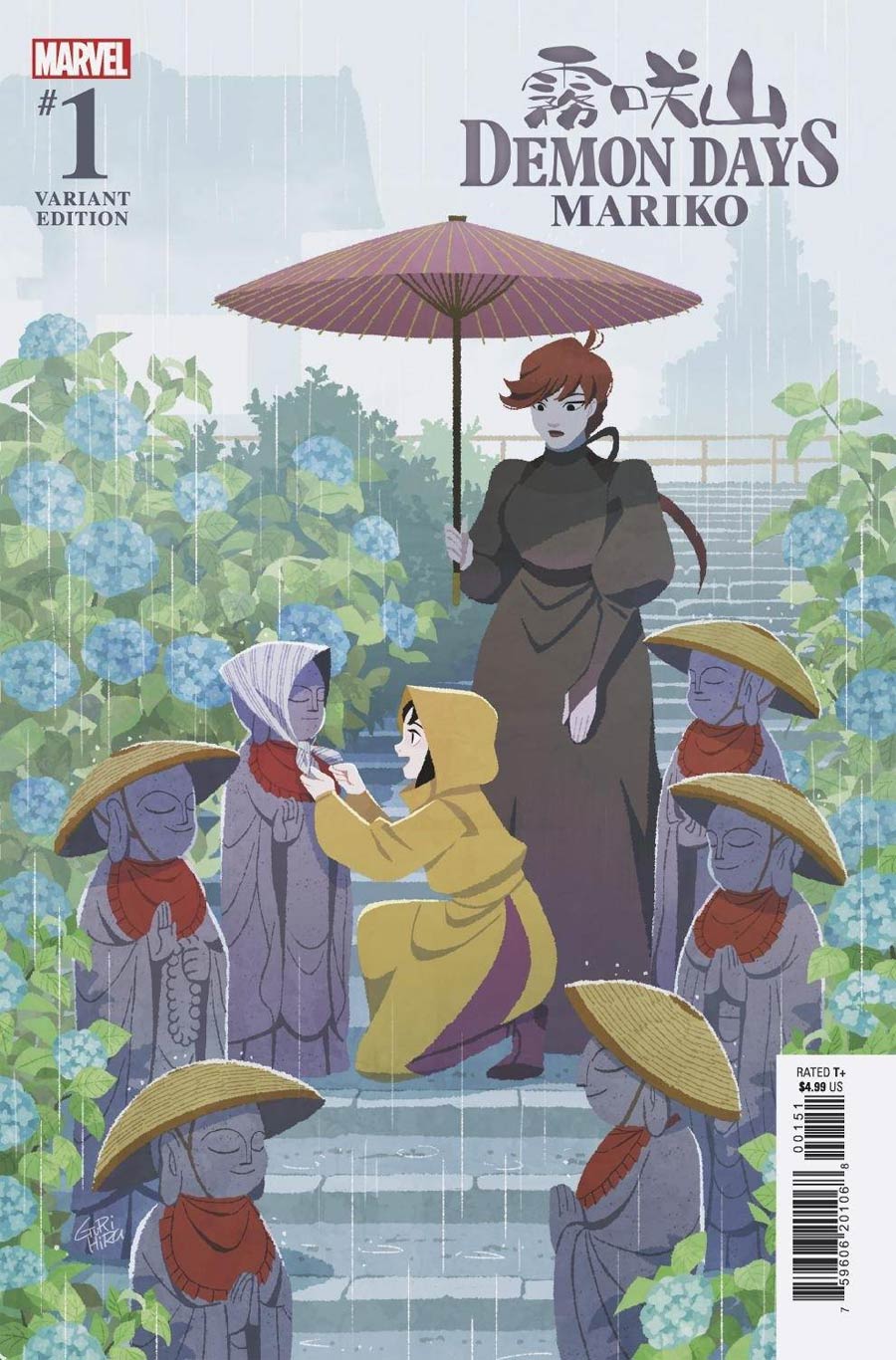 Demon Days Mariko #1 (One Shot) Cover B Variant Gurihiru Cover