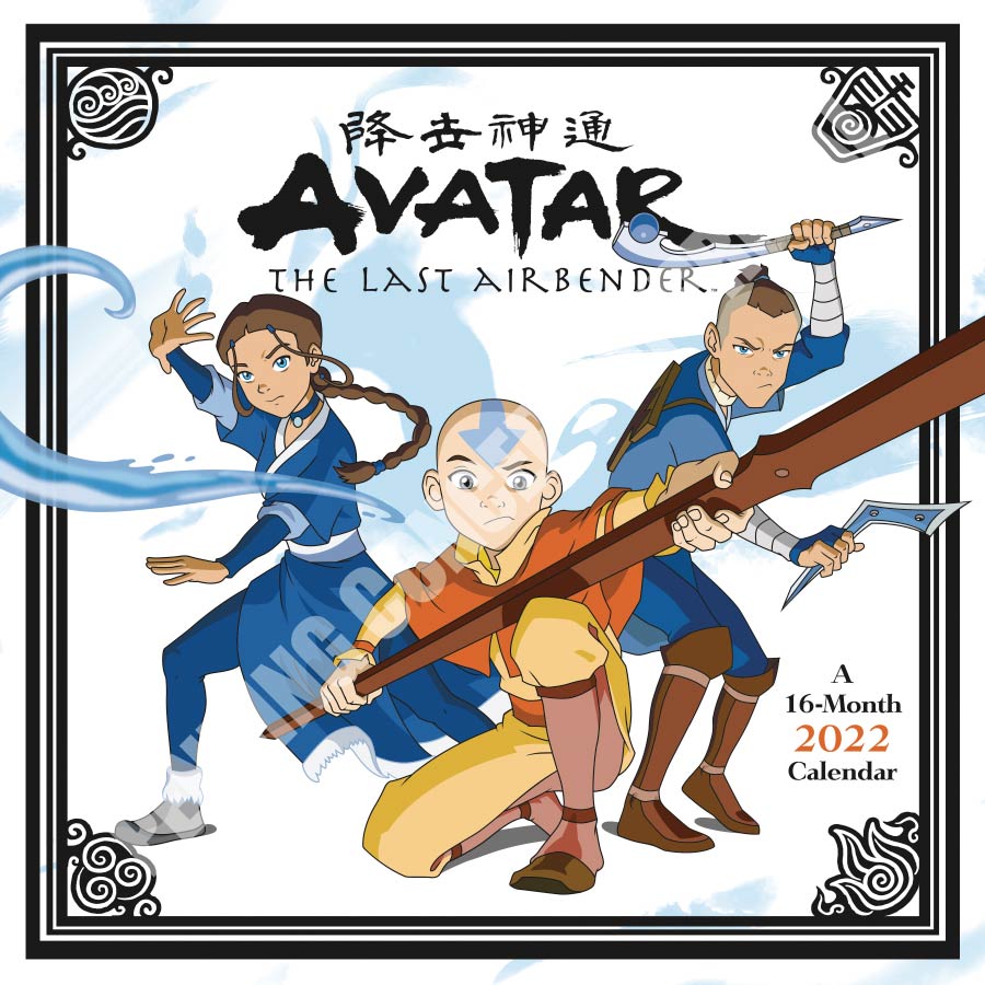 Avatar The Last Airbender 2022 Wall Calendar
