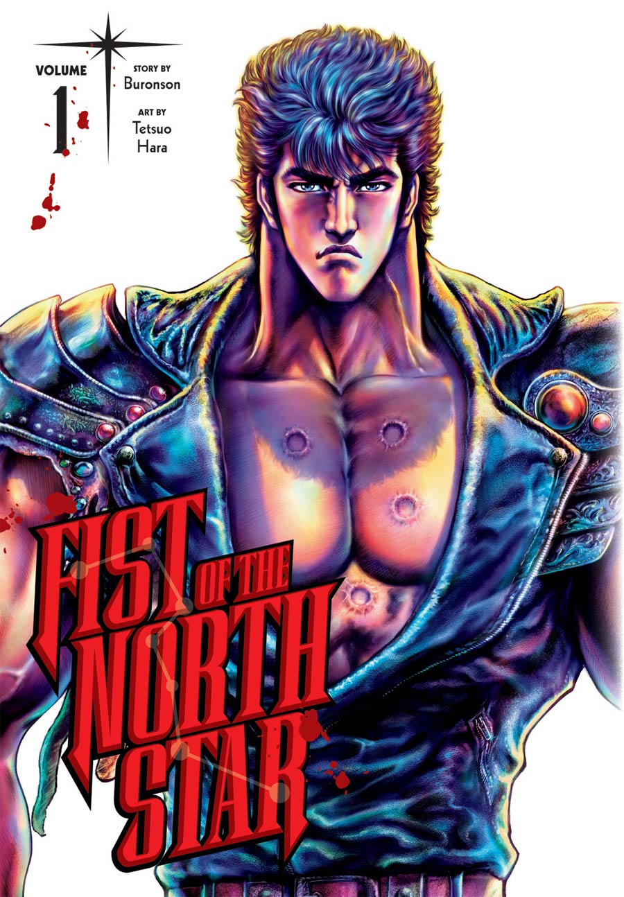 Fist Of The North Star Vol 1 HC