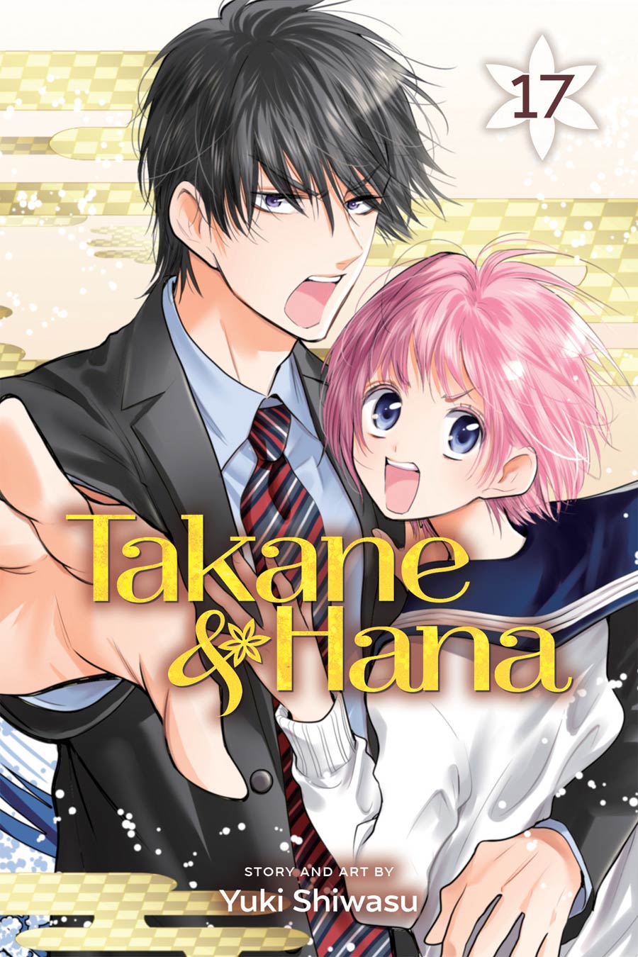 Takane & Hana Vol 17 GN
