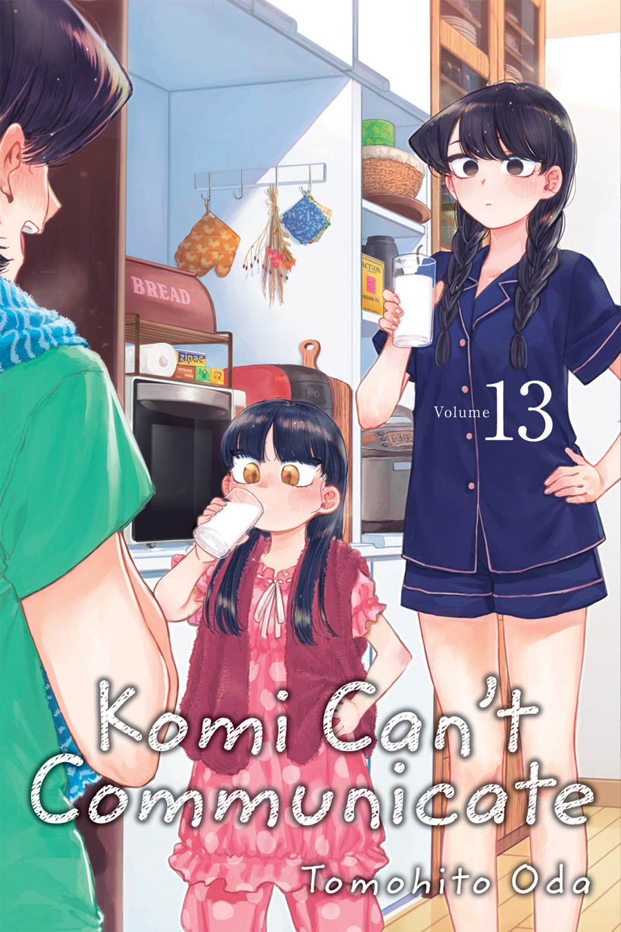 Komi Cant Communicate Vol 13 GN